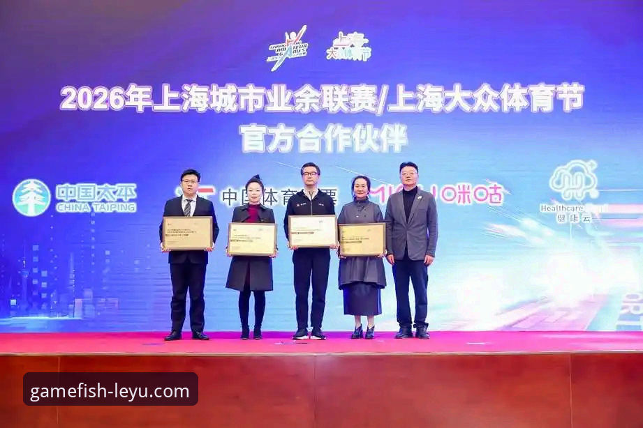 如何通过乐鱼体育2026新版，深度解析上海男篮的12连胜秘诀？